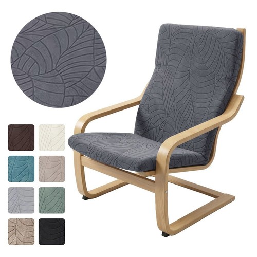 Elastic rocking chair - elastic,