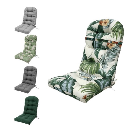 Outdoor high back seat - outdoor, chair